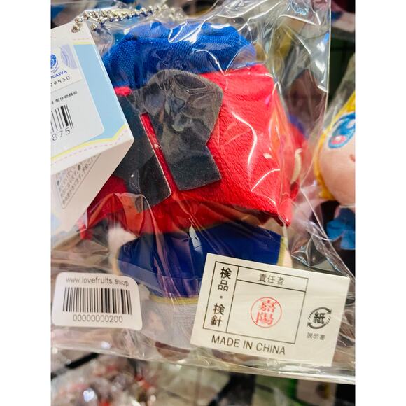 Oshi no Ko Nui Pal Arima - Picture 2 of 3